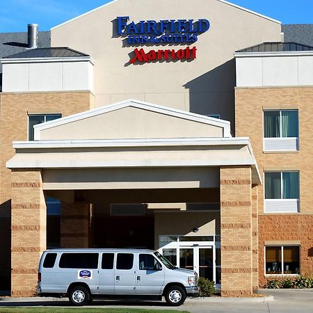Fairfield Inn & Suites Des Moines Airport Wyposażenia zdjęcie